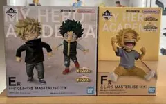 一番くじ ヒロアカ 更に向こうへ E賞 いずく＆かつき F賞 としのり