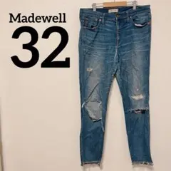 一点もの❣️Madewell 【32】ハイライズスキニーデニム 切りっぱなし