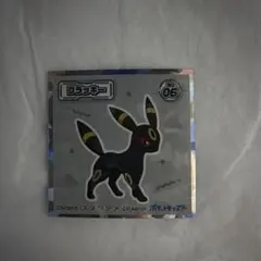 即日配送】ポケモンセンターオンライン ステッカー 10周年記念