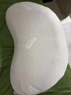 Item thumbnail for item 0947de28-20ef-4015-a472-8a39bc9cdc07