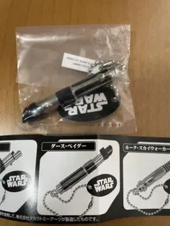 【なむ様商談済み】スターウォーズ ダイキャスト コレクション ダース・ベイダー