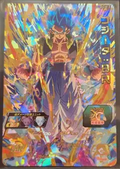 ☆ 美品 ドラゴンボールヒーローズ ゴジータ:BR UM6-SEC2 CP ☆