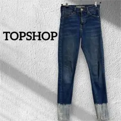 【大セール】 【トップショップ/TOPSHOP】美品✨️デニム