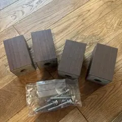 NO YES ソファ　脚　10センチ