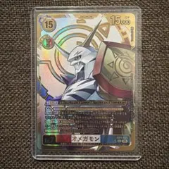 デジモンカードゲーム オメガモン 希少 パラレル AD1-025 - メルカリ