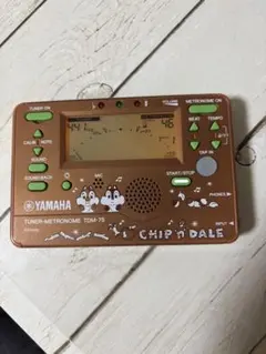 Item thumbnail for item d8f8cefd-aaba-4fe6-ac4c-012358015cfb