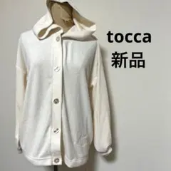2026年最新】tocca パーカーの人気アイテム - メルカリ