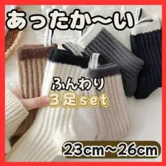 Item thumbnail for item 5ac193ad-c0ff-436d-bfa9-e6c361be1c89