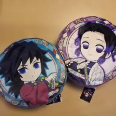 鬼滅の刃 　富岡義勇　胡蝶しのぶ　丸型クッション 　2種セット