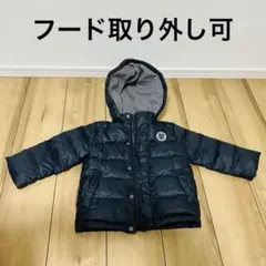 2026年最新】ミキハウス ダウン 90の人気アイテム - メルカリ