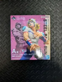 ジョジョ　1番くじ　A賞　ジョニィ