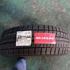 送料込☆新品フェニーチェRX6☆14x5J+35/100-4☆プロボックス - メルカリ