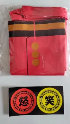 Item thumbnail for item 11eb794d-c1a6-4406-95c2-f329b68126dd