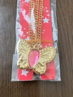 Item thumbnail for item 05af1ff1-4371-4bde-ac9a-5b81ca097b29