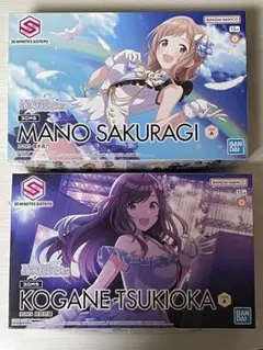 30MS 月岡恋鐘 フェイス(田中摩美々/白瀬咲耶)シグマシスターズ×3