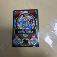 ポケモン シールダス ヒトカゲ NO.004キラ 当時物 - メルカリ