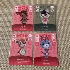 あつまれどうぶつの森amiibo ペーター　ジャスミン　ラムネ　ミッチェル あつまれどうぶつの森amiibo ペーター ジャスミン ラムネ ミッチェル