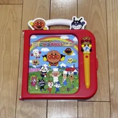 Item thumbnail for item 8be90205-00ce-4282-843e-73d741a6ddb7