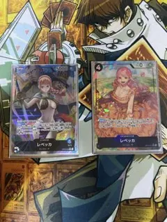 ワンピースカードレベッカLカード、レベッカSRパラレルセット