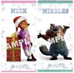ズートピア2 入場者特典カード クリスマス限定　ニック　ニブルズ
