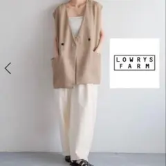 ローリーズファーム リネンライクメッシュベスト ベージュ ジレ