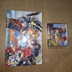 無限のフロンティアEXCEED スーパーロボット大戦OGサーガ