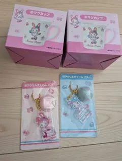 メゾピアノ マグカップ 　アクリルチャーム　くじ