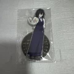 鬼滅の刃 モクテル 両面アクスタ 伊黒