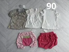 新品　90cm 半袖トップス＆ボトムス　保育園着　5着セット　まとめ売り