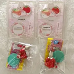 マロンクリーム まとめ売り