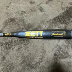 ZETT 中学硬式野球用バット 高反発 NEOSTATUS 83cm - メルカリ