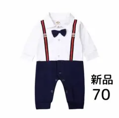 ベビー フォーマル ロンパース ネイビー