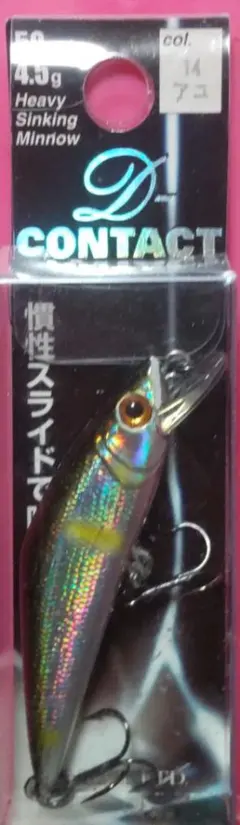 2026年最新】スミス smith dコンタクトの人気アイテム - メルカリ