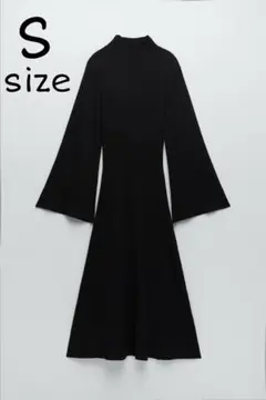 ZARA　ハイネックニットワンピース　Sサイズ　ブラック