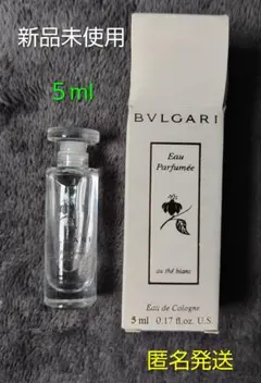 お箱凹み・新品未使用】ブルガリ オ・パフメ オーテブラン(5ml)②