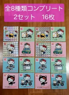 クロネコヤマト キティ ヤマト運輸 ステッカー シール コンプリート 2セット