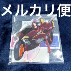 ☆戯☆王5Ds 遊戯王　アクスタ　バイク　十六夜アキ　アキのサムネイル