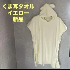 Item thumbnail for item 83a06fcb-060c-4841-8346-84c8314c692d