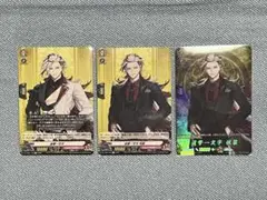 刀剣乱舞 ヴァンガード 道誉一文字 戦闘 祝装 C TRR