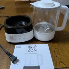 2026年最新】白湯 温活zenの人気アイテム - メルカリ