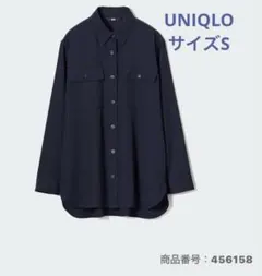 【良品】UNIQLO UVカットシャツ 長袖　ネイビー S 通勤休日 SDG's