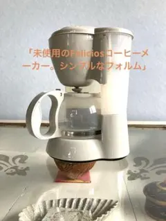 Item thumbnail for item 45afeaa3-8d53-45c3-90b0-f42516c650d7