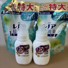 洗濯用 洗剤・柔軟剤