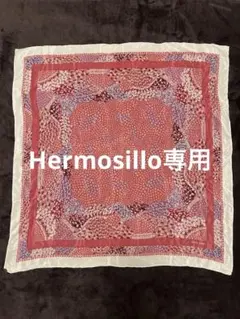 【pierre cardin】スカーフ　バンダナ　シルク100%