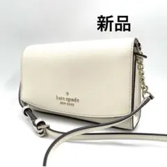 新品 ケイトスペード ショルダーバッグ チェーンクロス お財布バックのサムネイル