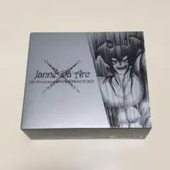 Janne Da Arc 10th INDIES COMPLETE BOX