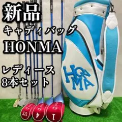 2026年最新】PARIS ゴルフ セットの人気アイテム - メルカリ