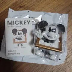 Item thumbnail for item 12207f46-62b9-4c14-872f-70be72222974