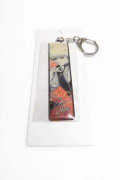 銀魂展 沖田総悟 キーホルダー