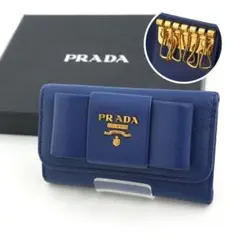 ✨未使用に近い✨　PRADA キーケース　サフィアーノレザー　リボン　6連　刻印